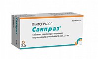 Купить санпраз, таблетки кишечнорастворимые, покрытые пленочной оболочкой 20 мг, 30 шт в Ваде