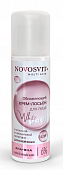Купить novosvit (новосвит) крем-лосьон для лица обновляющий с молочной, салициловой кислотами, 150 мл  в Ваде