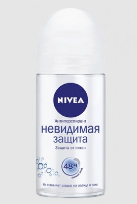 Купить nivea (нивея) дезодорант шариковый невидимая защита, 50мл в Ваде