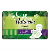 Naturella (Натурелла) прокладки Классик найт 7шт