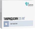 Купить тиоридазин, таблетки, покрытые пленочной оболочкой 25мг, 100 шт в Ваде