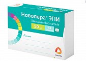 Купить новолера эпи, таблетки покрытые пленочной оболочкой 50 мг, 14 шт в Ваде