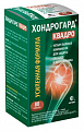 Купить хондрогард квадро, таблетки покрытые пленочной оболочкой 1030мг 80шт бад в Ваде