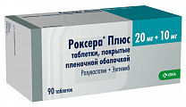 Купить роксера плюс, таблетки, покрытые пленочной оболочкой, 20мг+10мг, 90 шт в Ваде