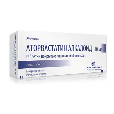 Купить аторвастатин-алкалоид, таблетки, покрытые пленочной оболочкой 10мг, 30 шт в Ваде
