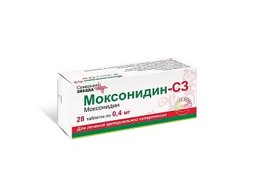 Моксонидин-СЗ, таблетки, покрытые пленочной оболочкой 0,4мг, 28 шт