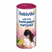 Купить bebivita (бэбивита) чай для кормящих матерей 200г в Ваде