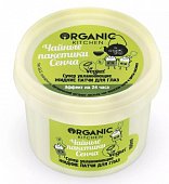 Купить organic kitchen (органик) маска-патчи для глаз жидкие супер увлажнение чайные пакетики сенча, 100мл в Ваде