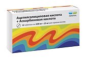 Купить ацетилсалициловая кислота+аскорбиновая кислота, таблетки 500мг+25мг, 10 шт в Ваде