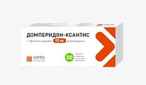 Купить домперидон-ксантис, таблетки, покрытые пленочной оболочкой 10мг, 30 шт в Ваде