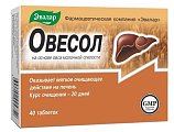 Купить овесол, таблетки 40 шт бад в Ваде