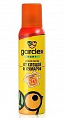Купить гардекс (gardex) беби аэрозоль от клещей и комаров на одежду, 150мл в Ваде