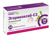 Купить эторикоксиб-сз, таблетки, покрытые пленочной оболочкой 90мг, 28шт в Ваде