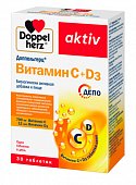Купить doppelherz activ (доппельгерц) витамин с+д3, таблетки, 30 шт бад в Ваде
