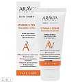 Купить aravia (аравиа) laboratories крем для лица для сияния кожи с витамином с vitamin-c power radiance cream 50 мл в Ваде