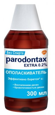 Купить пародонтакс (paradontax) ополаскиватель экстра 300мл в Ваде