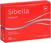 Купить sibella (сибелла) индол 150, капсулы 230мг, 30 шт бад в Ваде