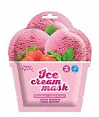 Купить funny organix (фанни органик) тканевая маска-мороженое для лица охлаждающая морозная свежетсь 22г в Ваде