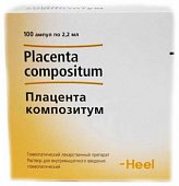 Купить плацента композитум, раствор для внутримышечного введения гомеопатический 2,2мл, ампулы 100шт в Ваде