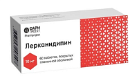 Купить лерканидипин, тпблетки, покрытые пленочной оболочкой, 10мг, 60 шт в Ваде