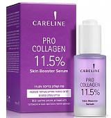 Купить careline (карелин) сыворотка-бустер антивозрастная с пептидами pro collagen, 50мл в Ваде