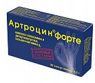 Купить артроцин форте, капсулы 350мг, 36шт бад в Ваде