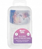 Купить roxy-kids (рокси-кидс) накладка на сосок для кормления защитная силиконовая размер s+s, 2шт в Ваде