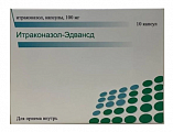 Купить итраконазол-эдвансд, капсулы 100 мг, 10 шт в Ваде