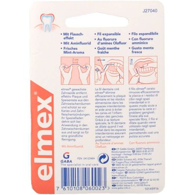 Купить элмекс (elmex) зубная нить, 50м в Ваде