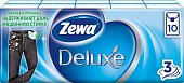 Купить носовые платки zewa (зева) deluxe design 3 слоя, 10 х10шт в Ваде