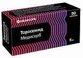 Купить торасемид медисорб, таблетки 5мг 90шт в Ваде