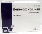 Купить целекоксиб-виал, капсулы 200мг, 30шт в Ваде