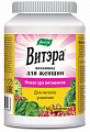 Купить витэра витамины для женщин, таблетки покрытые оболочкой 60шт бад в Ваде