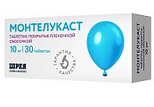 Купить монтелукаст, таблетки, покрытые пленочной оболочкой 10мг, 30 шт в Ваде