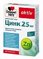 Купить doppelherz (доппельгерц) актив цинк 25мг, таблетки массой 30 шт бад в Ваде