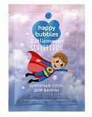 Купить фитокосметик happy bubbles соль для ванны шипучая для настоящего супергероя, 100г в Ваде