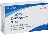 Купить дексилант, капсулы с модифицированным высвобождением 30мг, 28 шт в Ваде