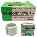 Купить пластырь sfm-plaster нетканый фиксирующий 2,5х500см в Ваде