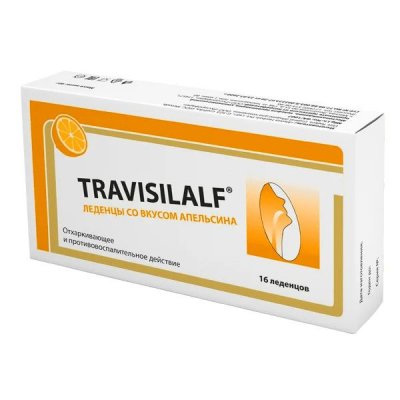 Купить travisilalf (трависилалф), леденцы со вкусом апельсина 2,5г, 16 шт бад в Ваде