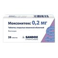 Купить моксонитекс, таблетки, покрытые пленочной оболочкой 0,2мг, 28 шт в Ваде