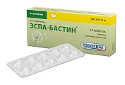 Купить эспа-бастин, таблетки, покрытые пленочной оболочкой 10мг, 10 шт от аллергии в Ваде