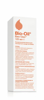 Купить bio-oil (био-оил), масло косметическое против шрамов и растяжек, неровного тона, 125мл в Ваде