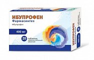 Купить ибупрофен фармасинтез, таблетки покрытые пленочной оболочкой 400мг, 20 шт в Ваде