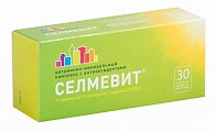 Купить селмевит, таблетки покрытые пленочной оболочкой, 30 шт в Ваде