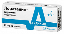 Купить лоратадин-акрихин, таблетки 10мг, 10 шт от аллергии в Ваде