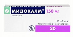 Купить мидокалм, таблетки, покрытые пленочной оболочкой 150мг, 30шт в Ваде