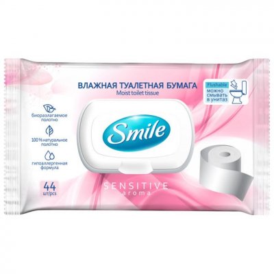 Купить smile sensitive влажная туалетная бумага, 44шт в Ваде