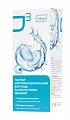 Купить раствор для контактных линз о3 120мл+контейнер в Ваде