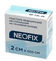 Купить неофикс (neofix) пластырь на тканной основе 2х500см, 1 шт в Ваде