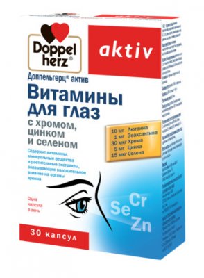 Купить doppelherz (доппельгерц) актив для глаз с хромом, цинком и селеном, капсулы 30 шт бад в Ваде